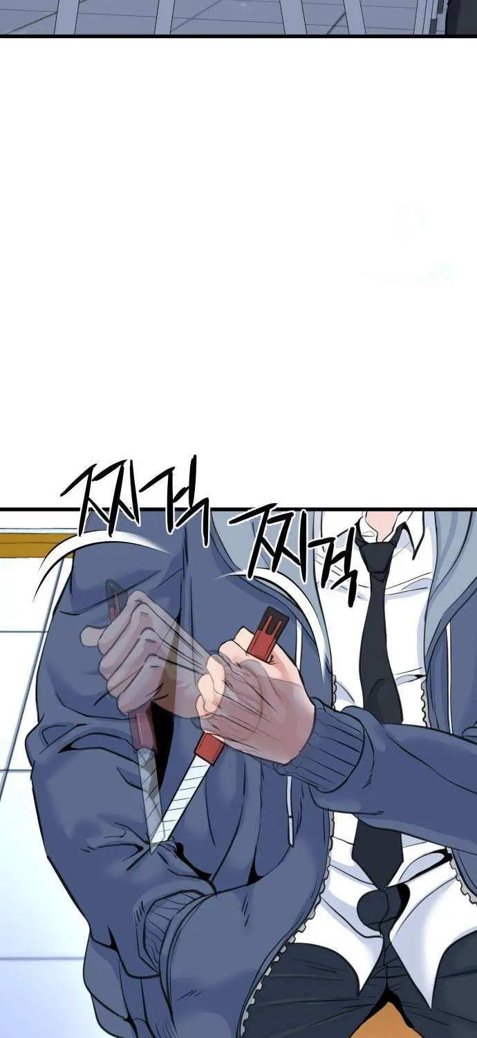 Read Underboxer chapter 3 image 24 on Lezhin