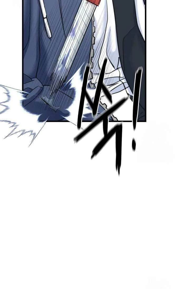 Read Underboxer chapter 3 image 26 on Lezhin