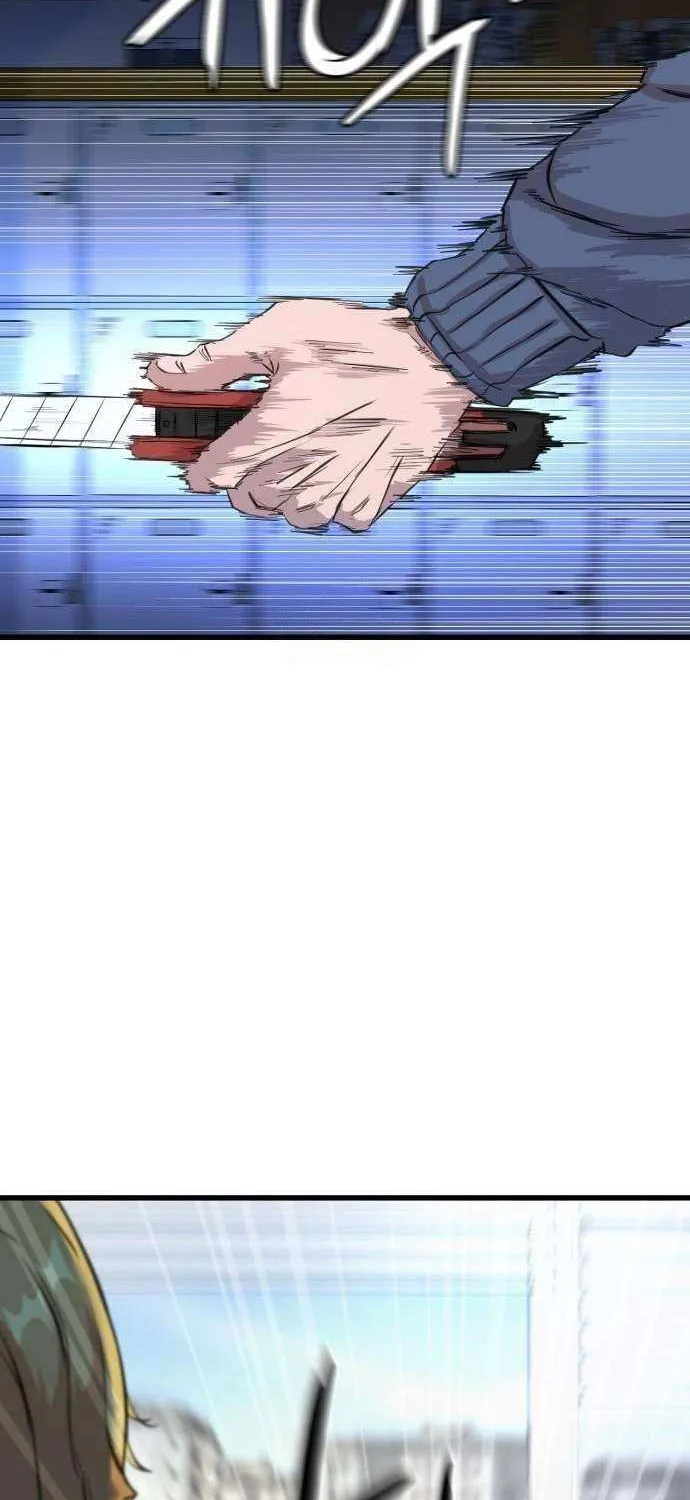 Read Underboxer chapter 3 image 36 on Lezhin