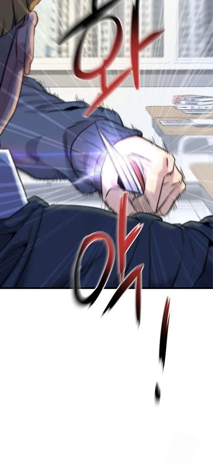 Read Underboxer chapter 3 image 37 on Lezhin