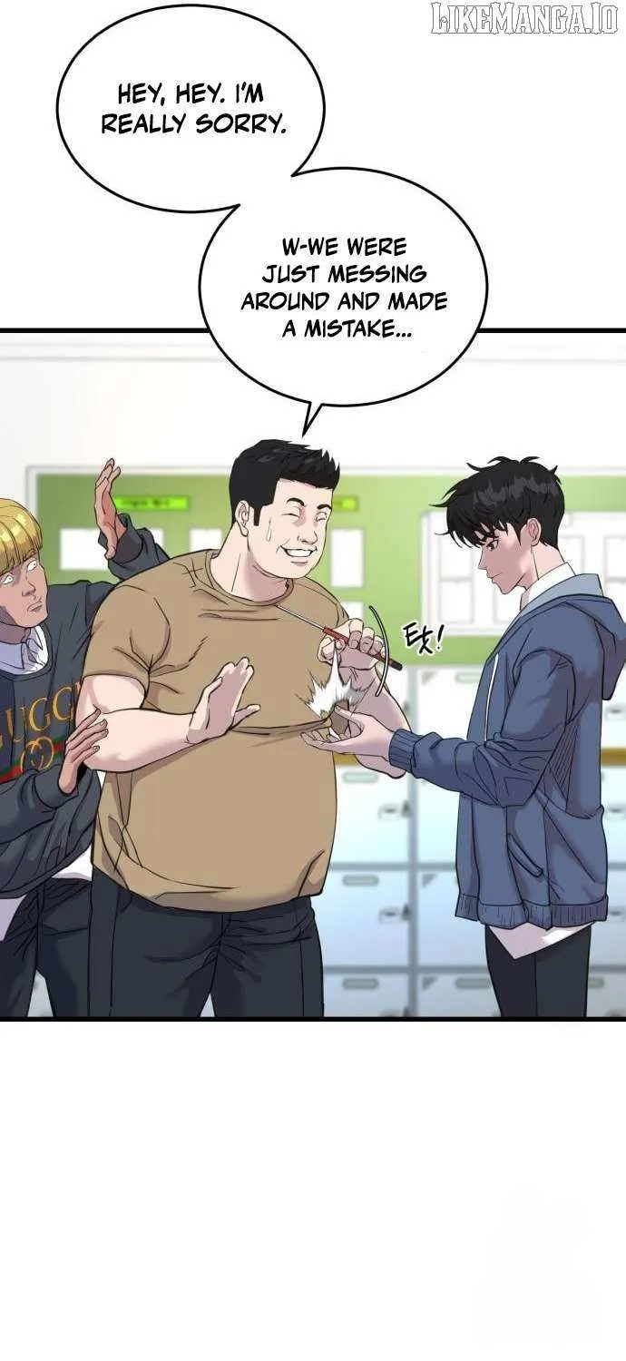 Read Underboxer chapter 3 image 45 on Lezhin