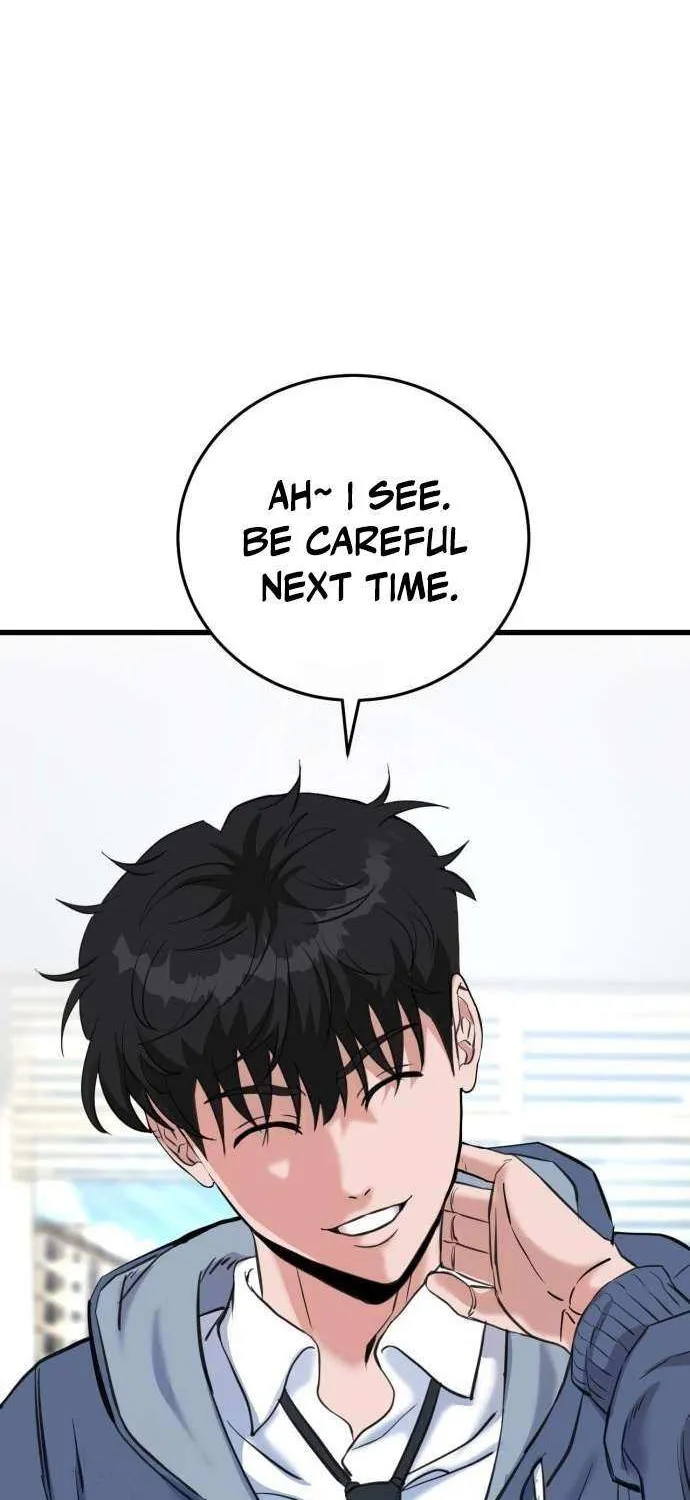 Read Underboxer chapter 3 image 46 on Lezhin
