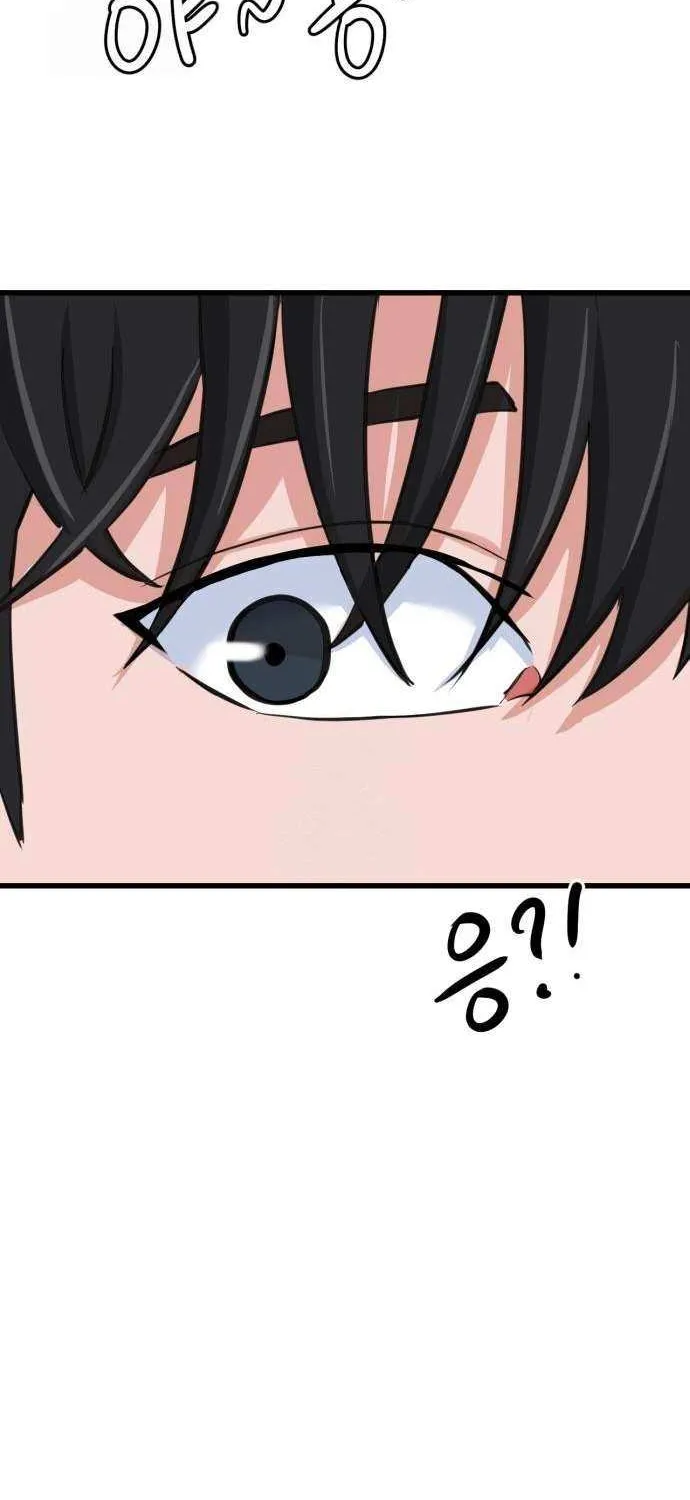 Read Underboxer chapter 3 image 65 on Lezhin