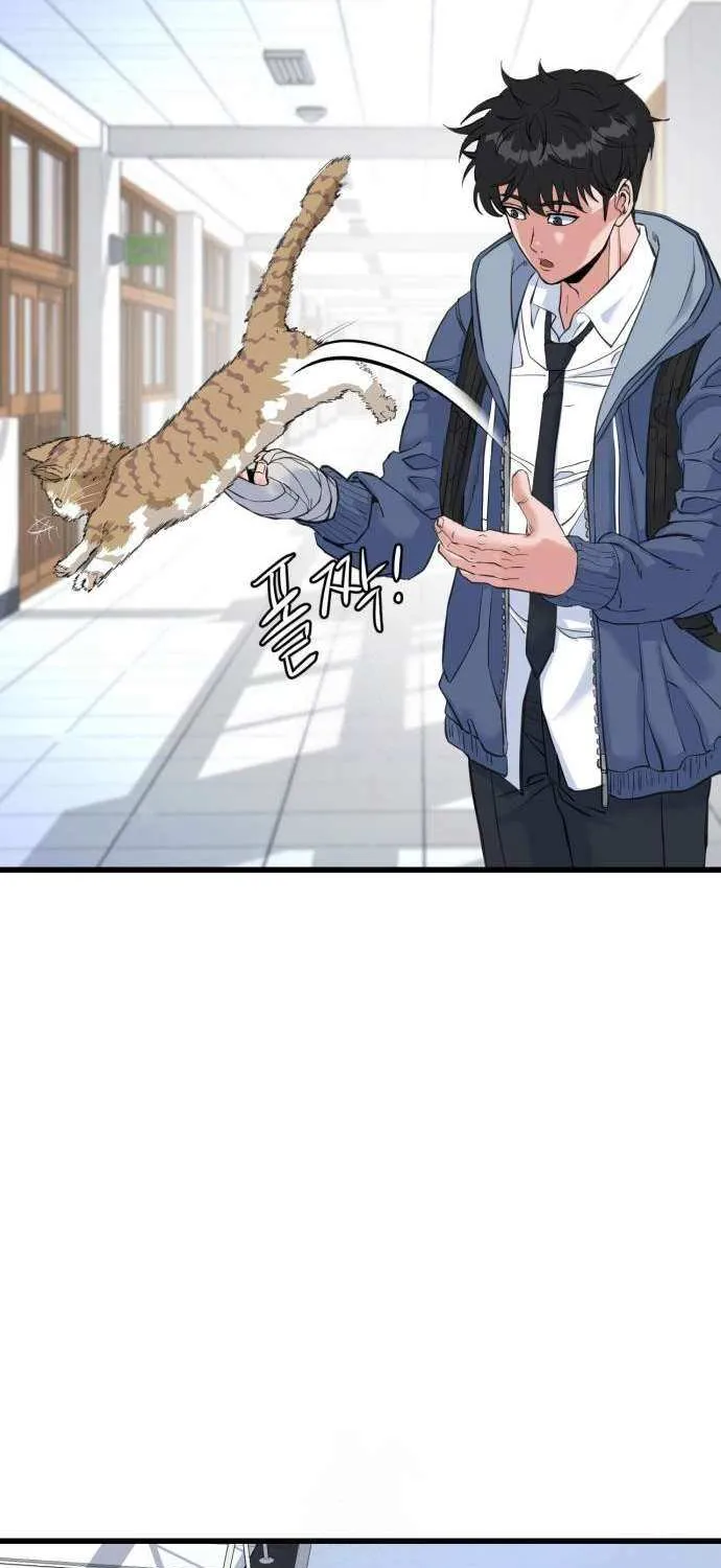 Read Underboxer chapter 3 image 76 on Lezhin
