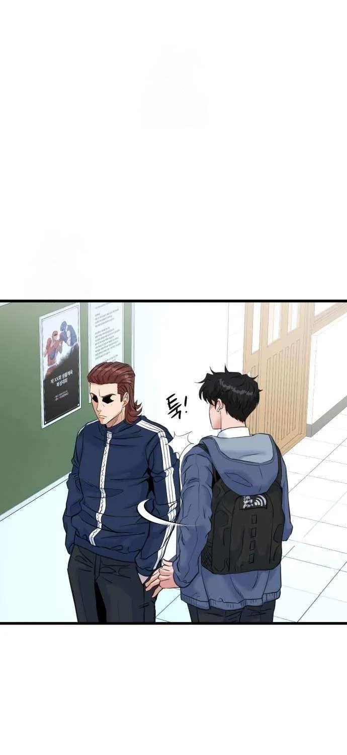 Read Underboxer chapter 3 image 88 on Lezhin