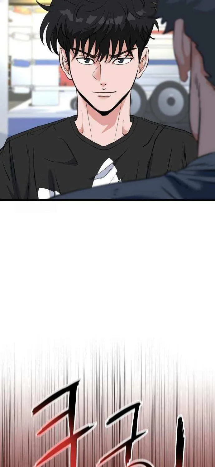 Read Underboxer chapter 3 image 95 on Lezhin