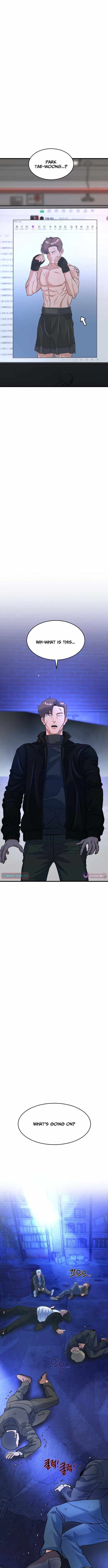 Read Underboxer chapter 30 image 24 on Lezhin