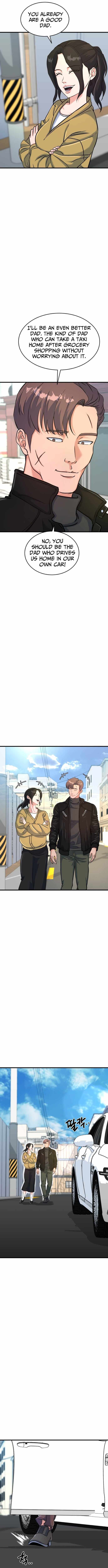 Read Underboxer chapter 31 image 4 on Lezhin