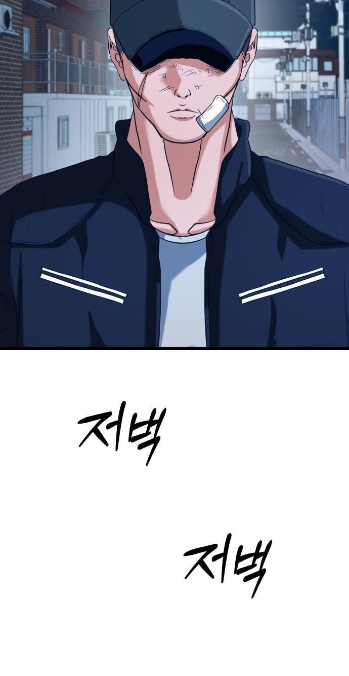 Read Underboxer chapter 38 image 138 on Lezhin