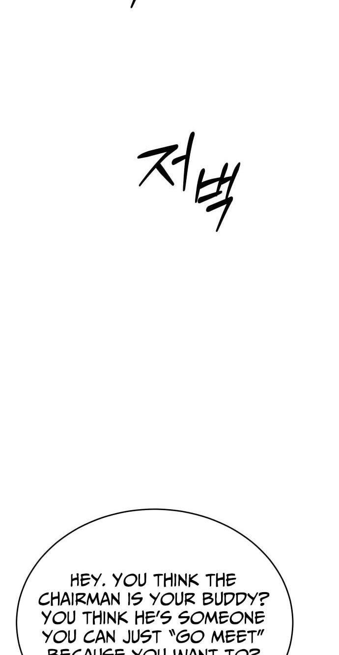 Read Underboxer chapter 38 image 157 on Lezhin