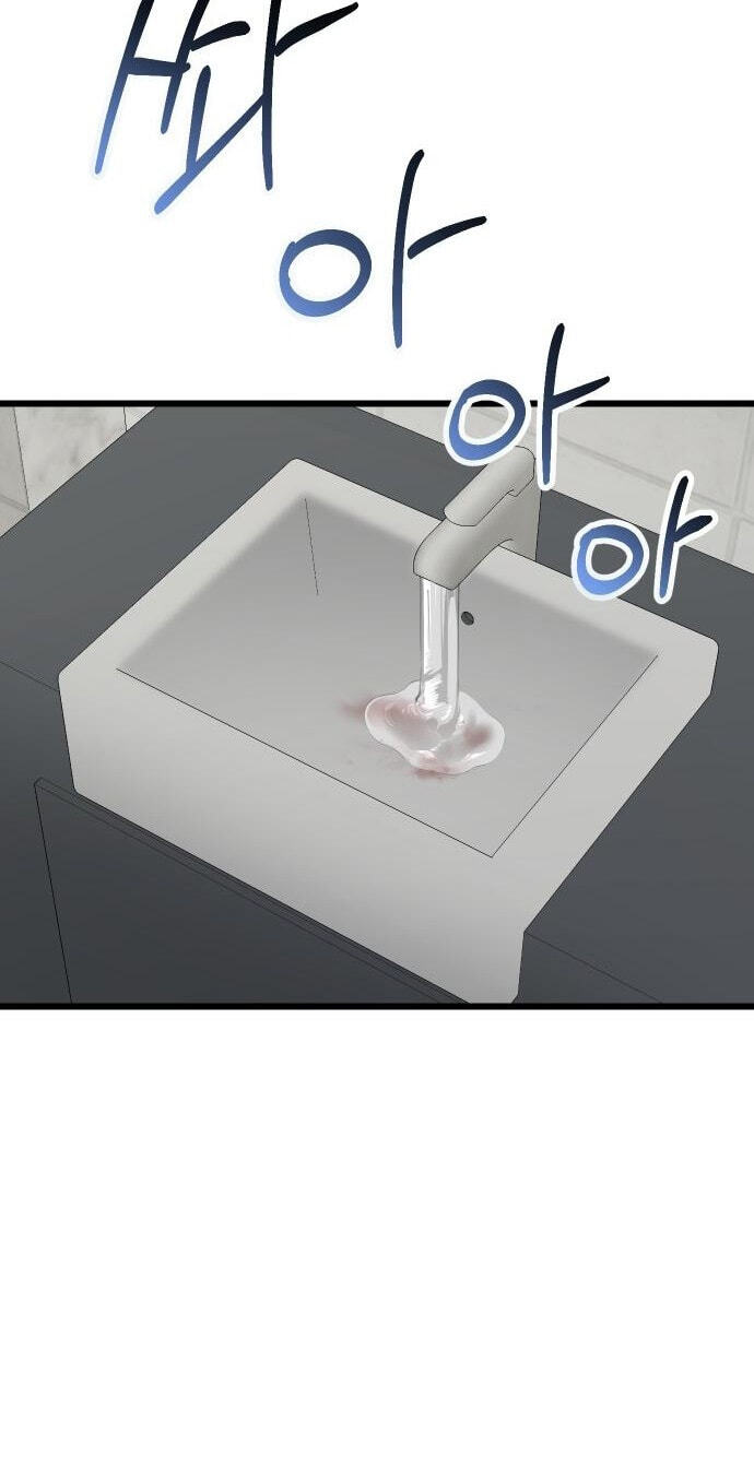 Read Underboxer chapter 38 image 22 on Lezhin