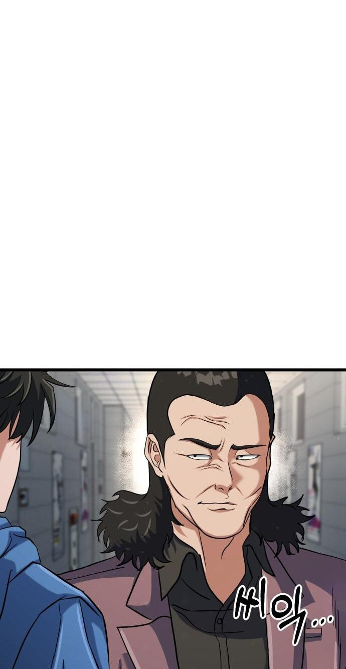 Read Underboxer chapter 38 image 74 on Lezhin