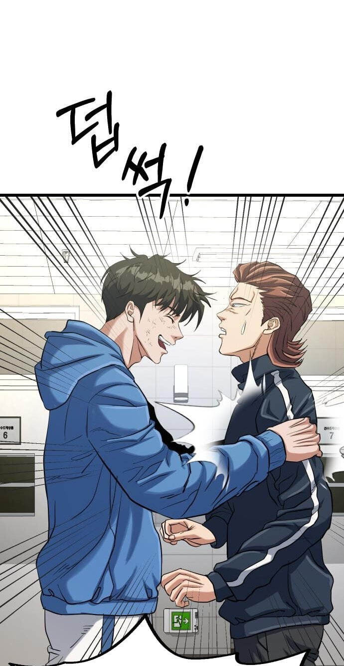 Read Underboxer chapter 38 image 96 on Lezhin