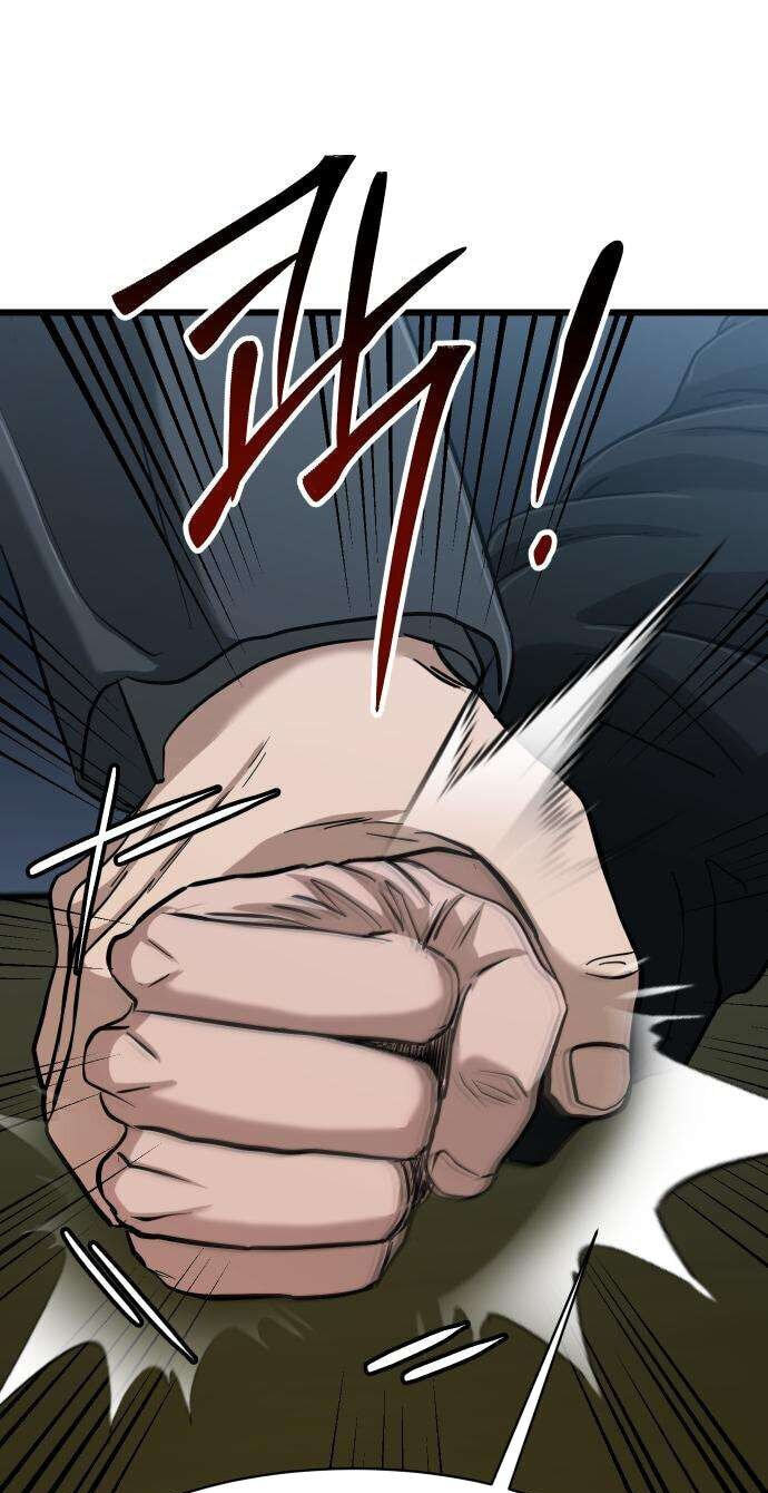 Read Underboxer chapter 39 image 121 on Lezhin