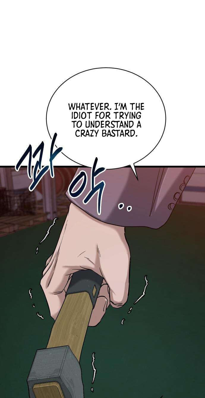 Read Underboxer chapter 39 image 129 on Lezhin