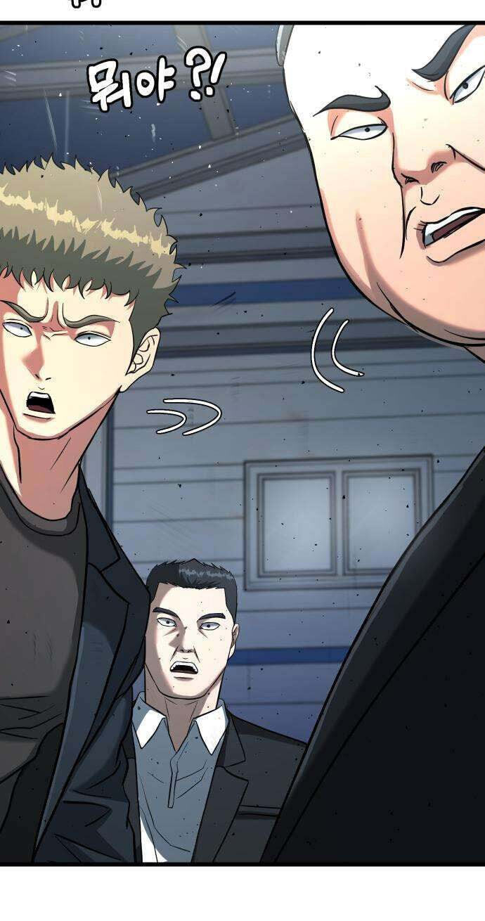 Read Underboxer chapter 39 image 173 on Lezhin