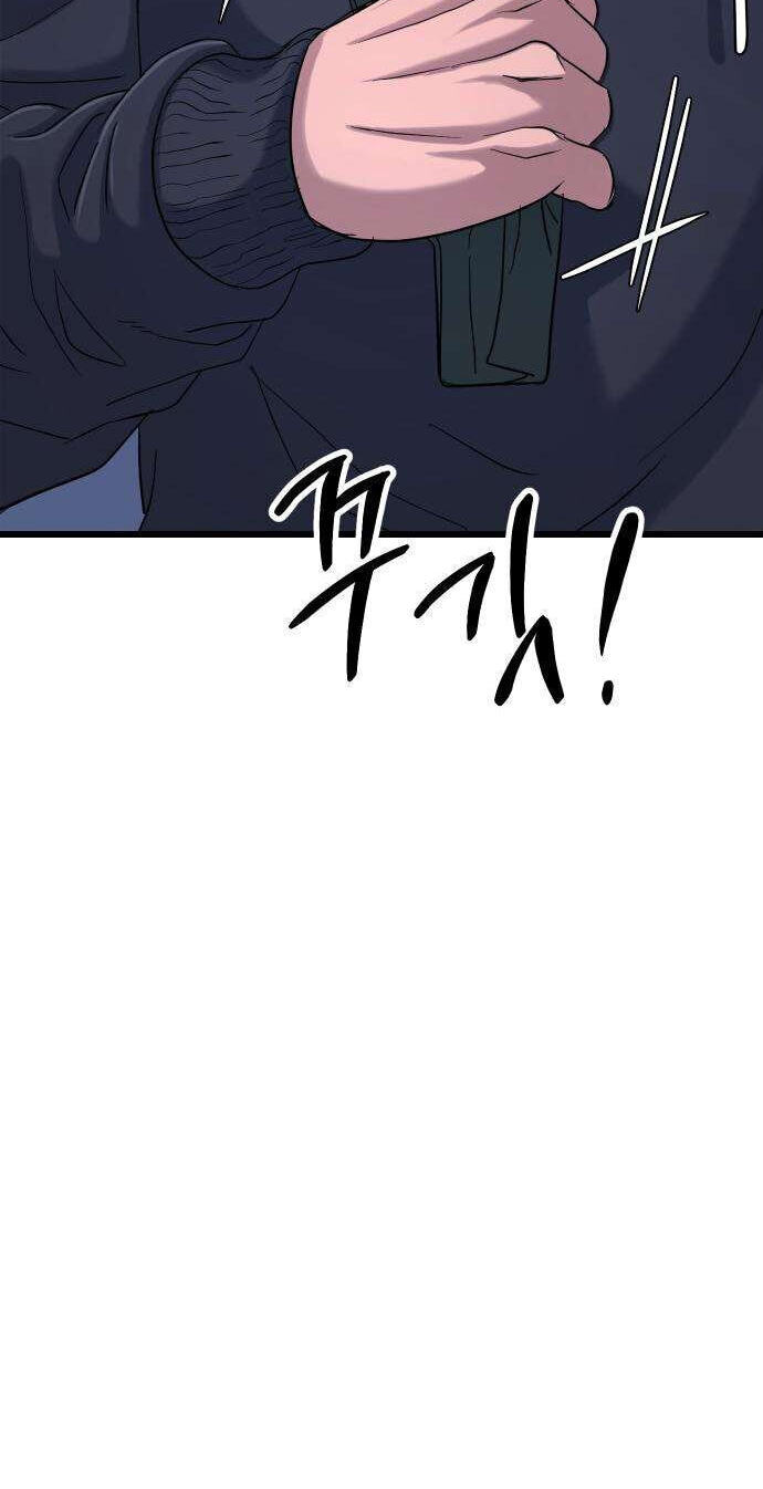 Read Underboxer chapter 39 image 19 on Lezhin