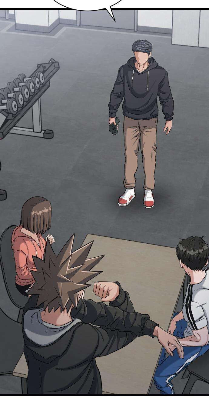 Read Underboxer chapter 39 image 35 on Lezhin
