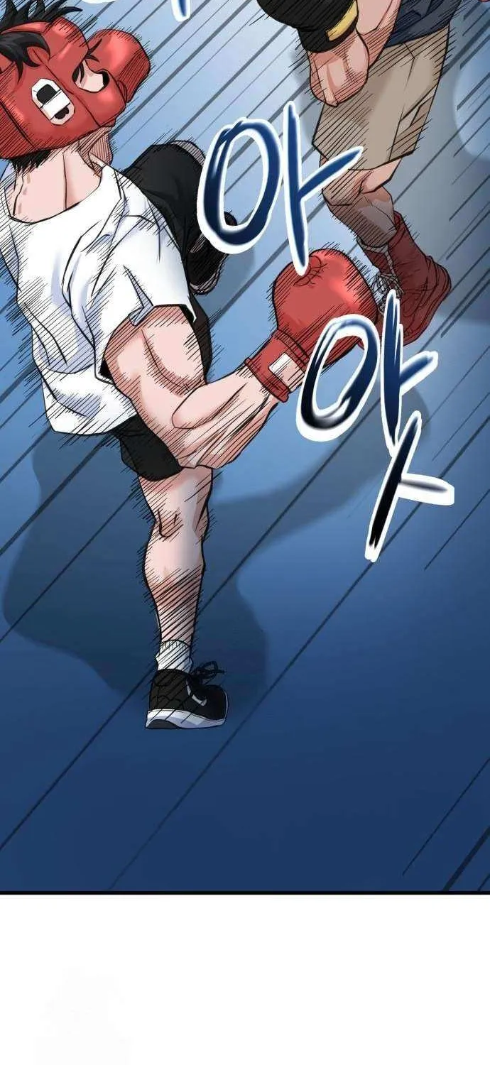 Read Underboxer chapter 4 image 1 on Lezhin