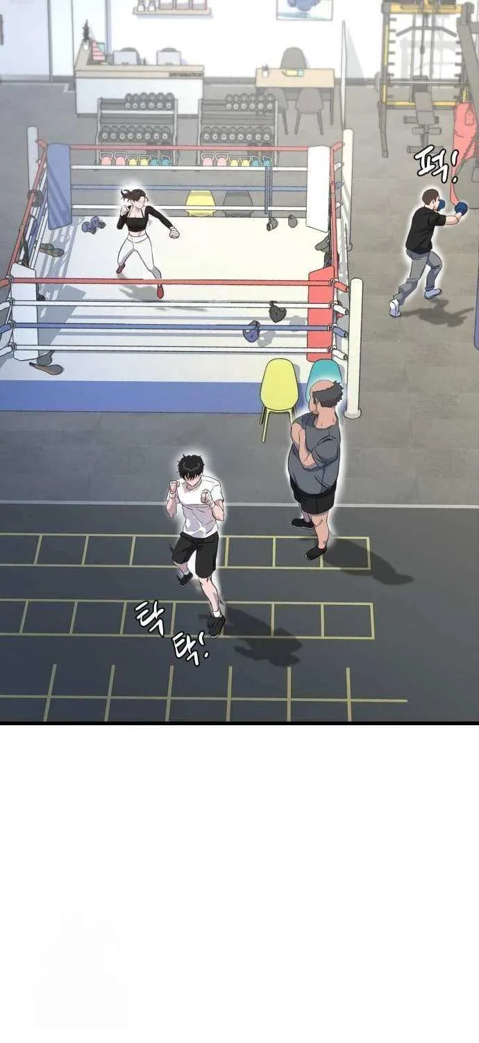 Read Underboxer chapter 4 image 102 on Lezhin