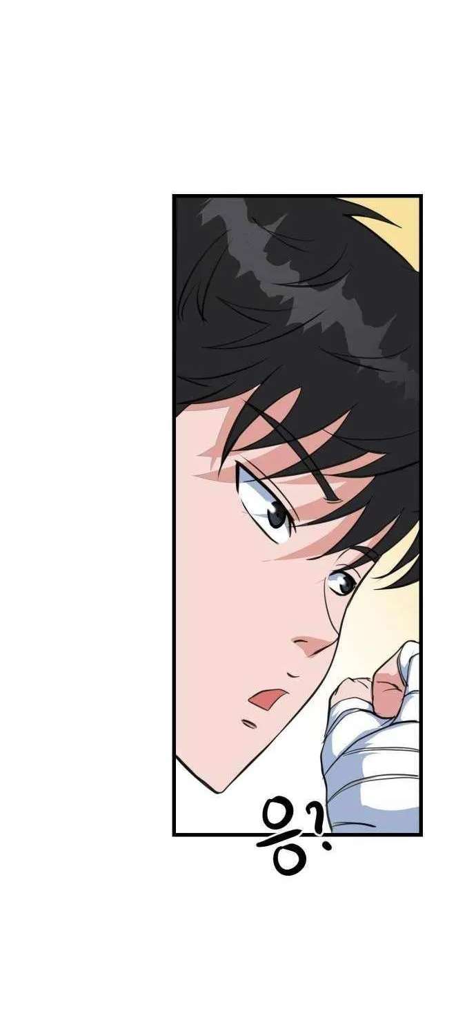 Read Underboxer chapter 4 image 107 on Lezhin