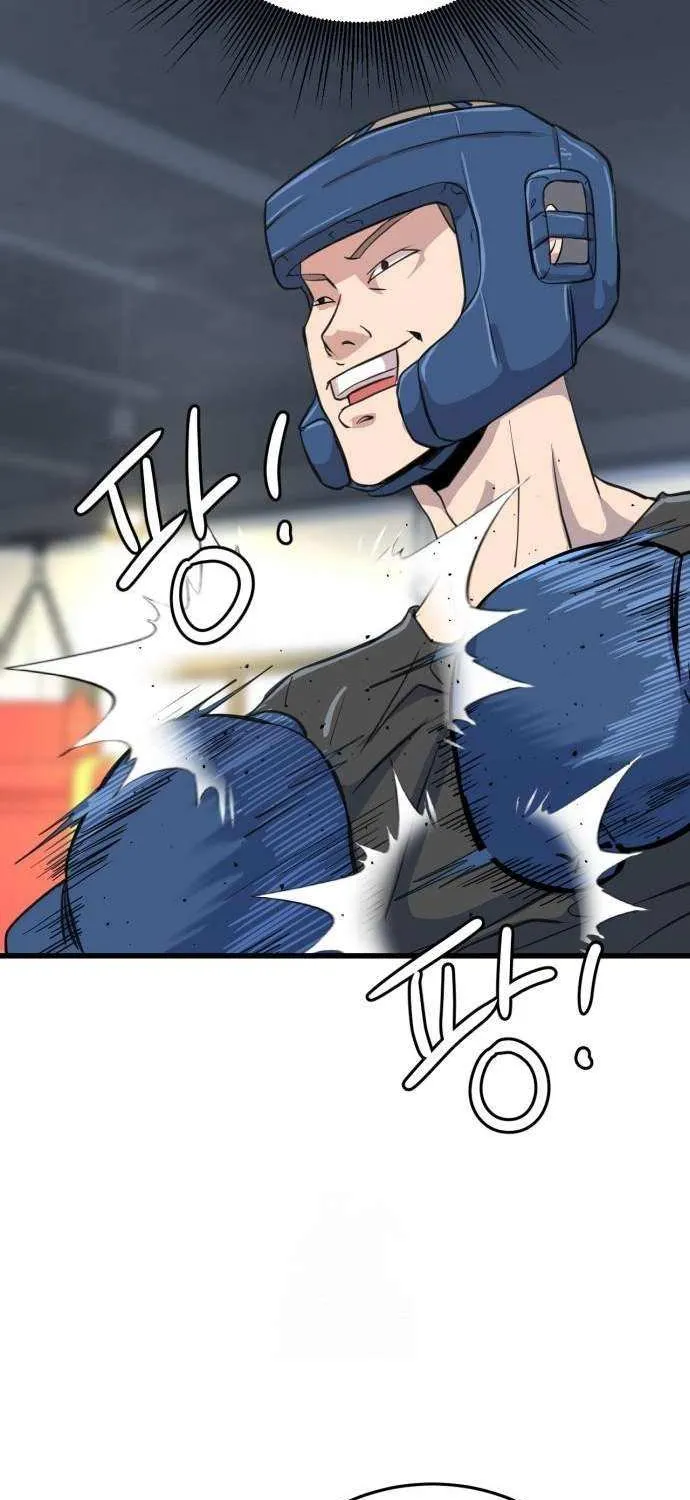 Read Underboxer chapter 4 image 112 on Lezhin