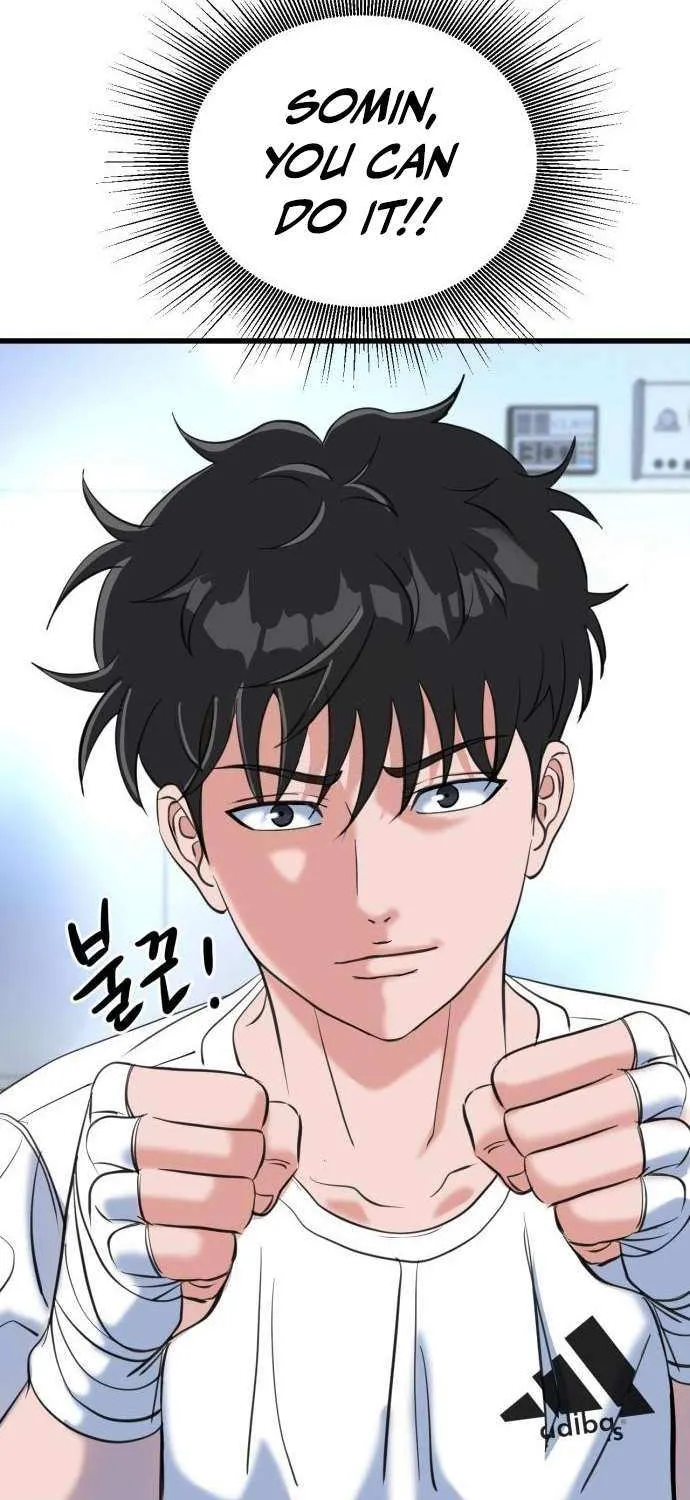 Read Underboxer chapter 4 image 118 on Lezhin