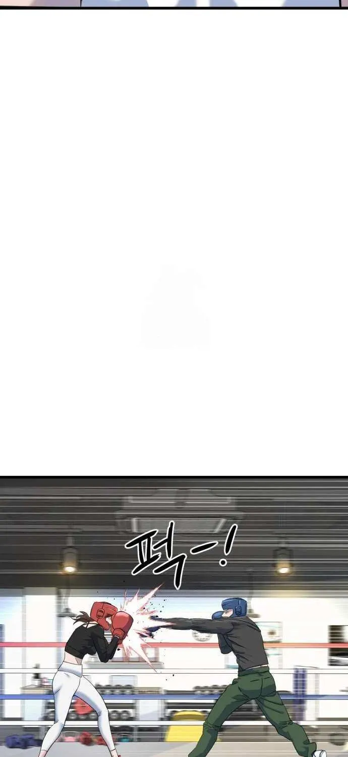 Read Underboxer chapter 4 image 119 on Lezhin