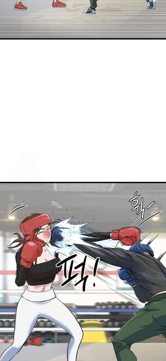 Read Underboxer chapter 4 image 120 on Lezhin