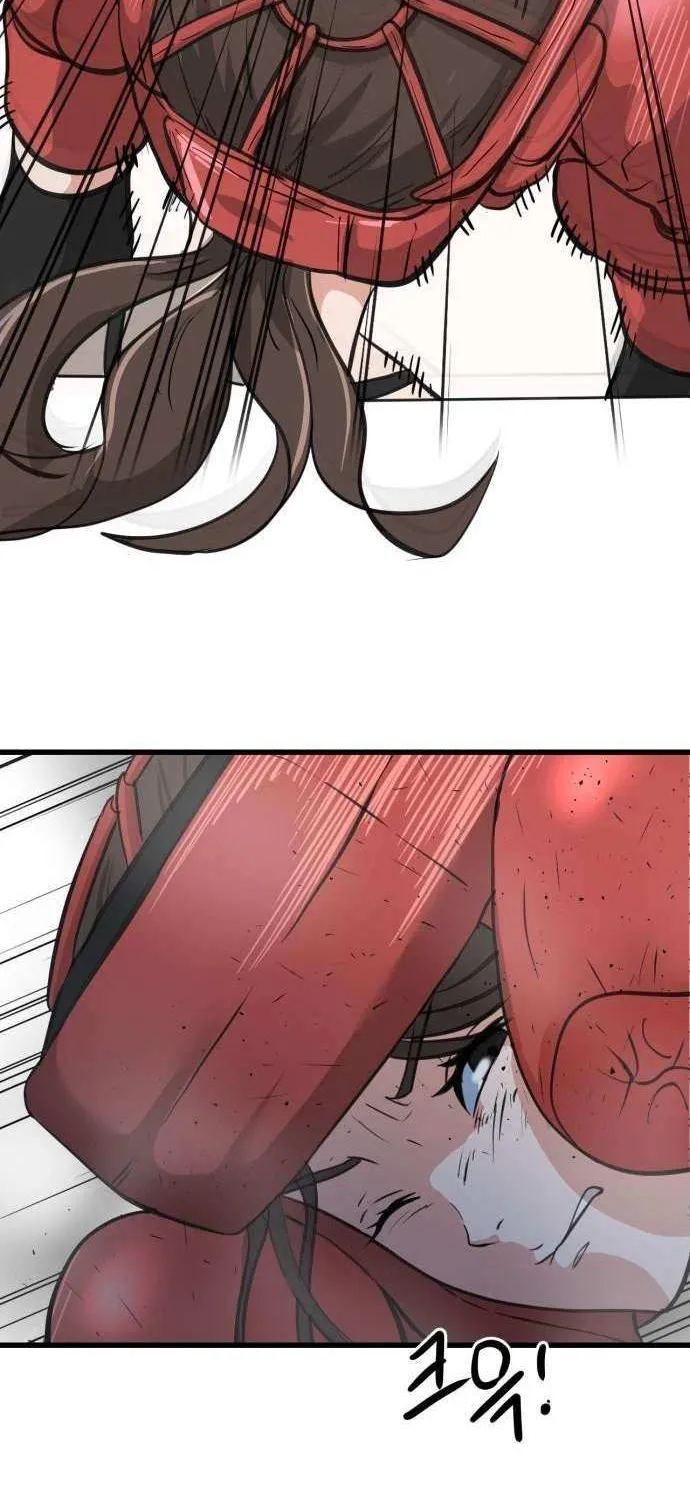 Read Underboxer chapter 4 image 123 on Lezhin
