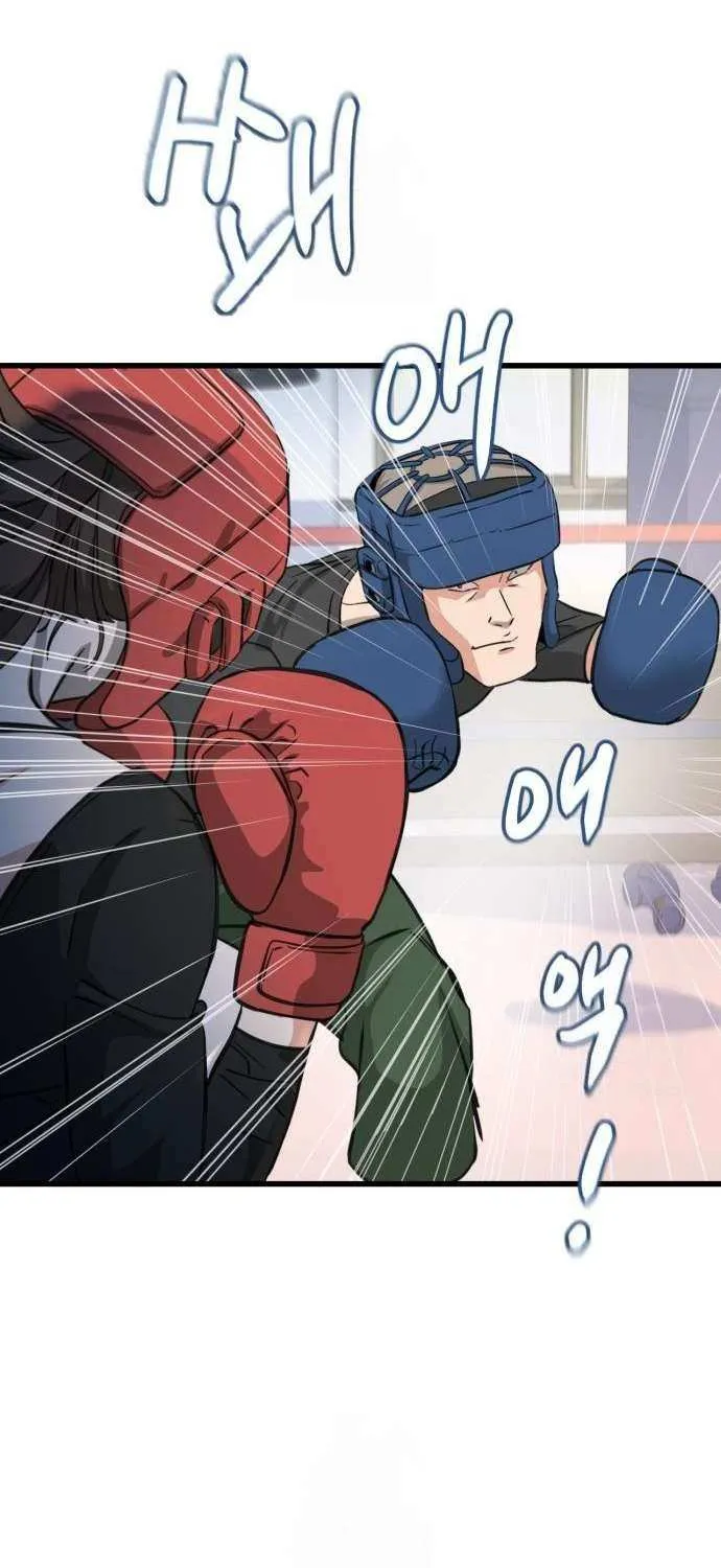 Read Underboxer chapter 4 image 124 on Lezhin