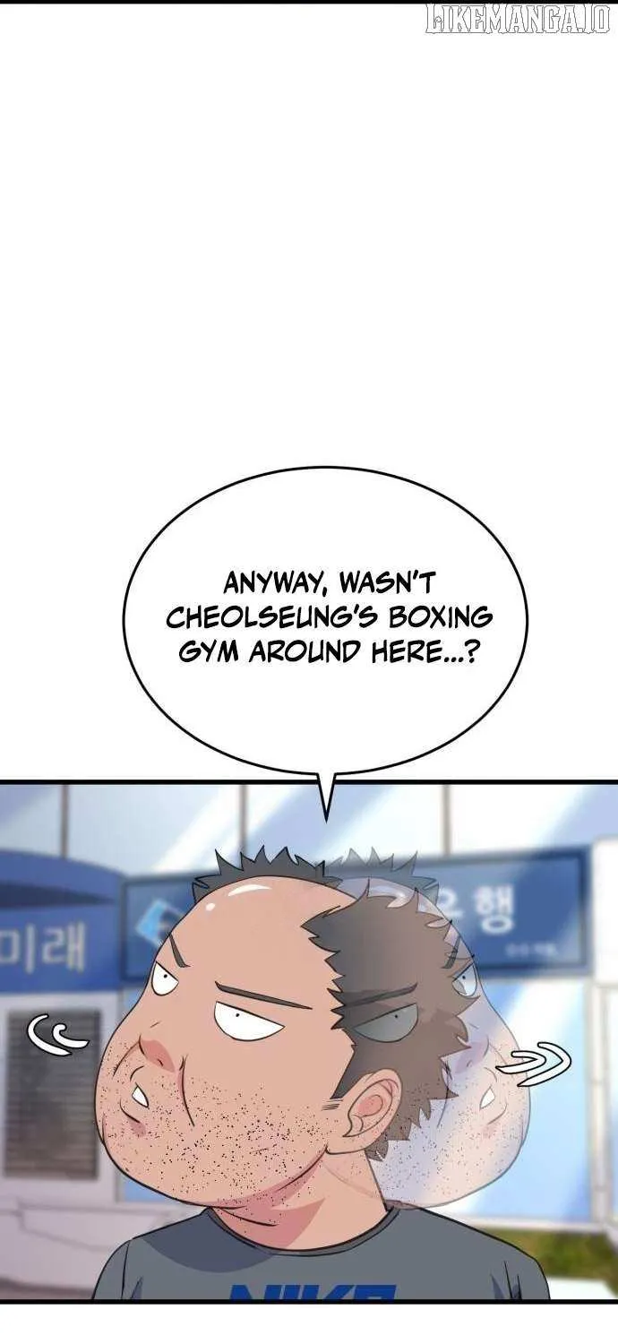 Read Underboxer chapter 4 image 16 on Lezhin