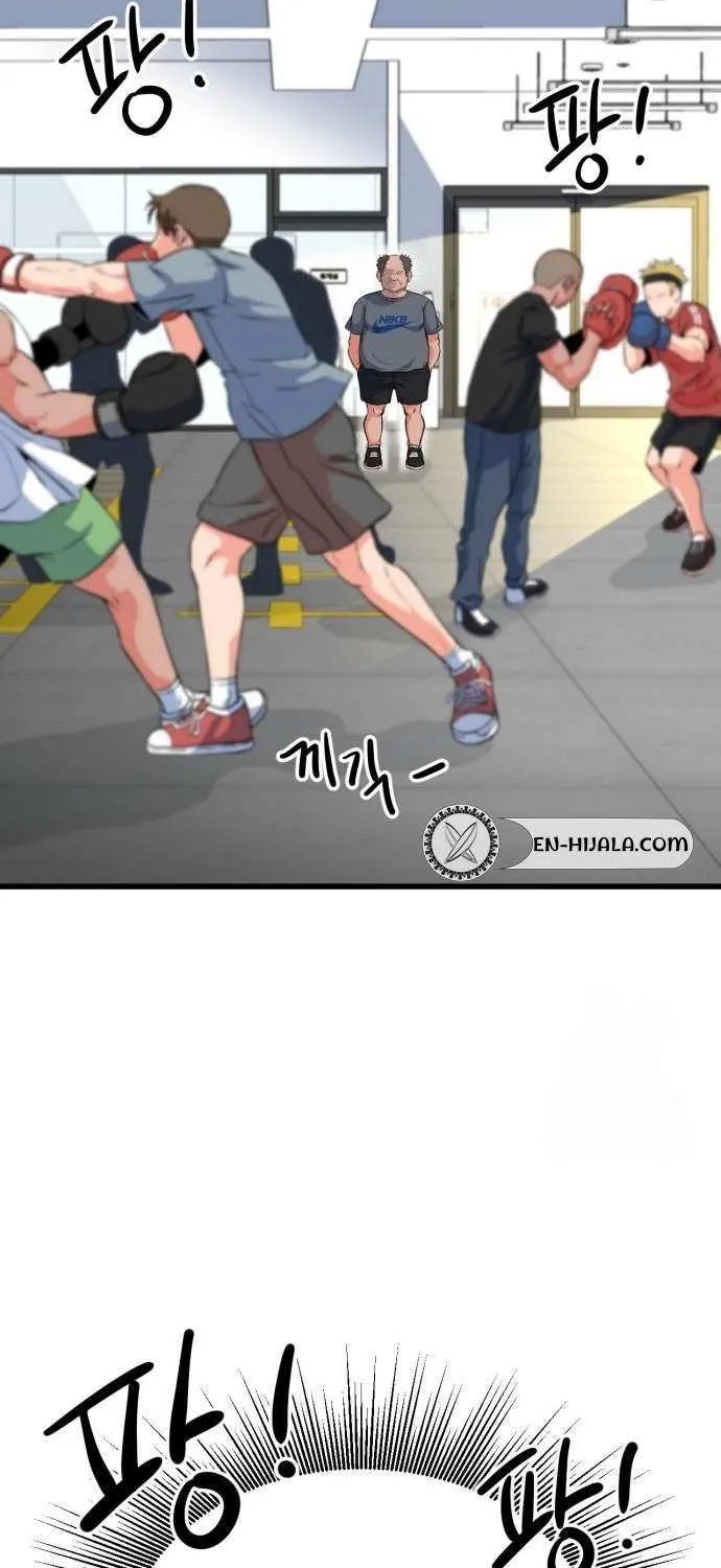 Read Underboxer chapter 4 image 19 on Lezhin