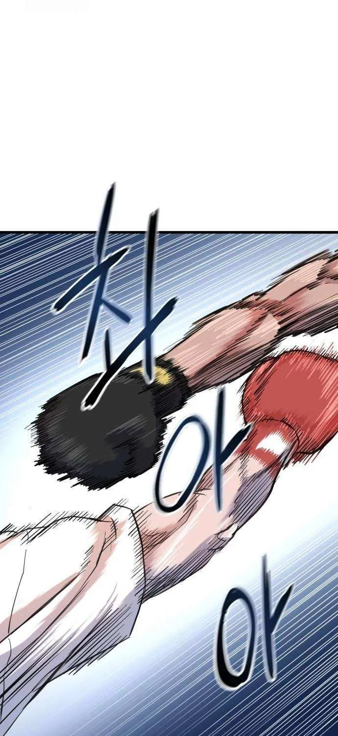 Read Underboxer chapter 4 image 2 on Lezhin