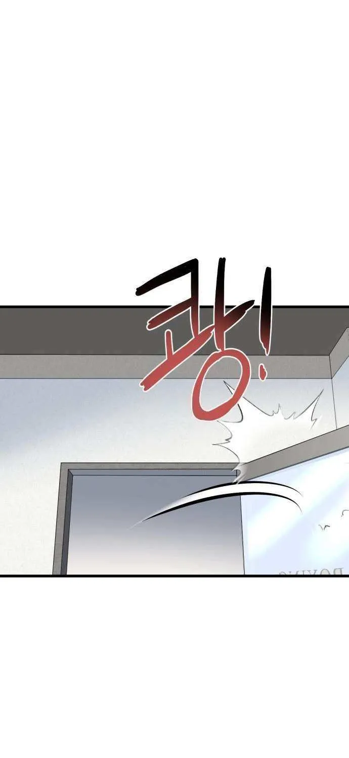 Read Underboxer chapter 4 image 28 on Lezhin