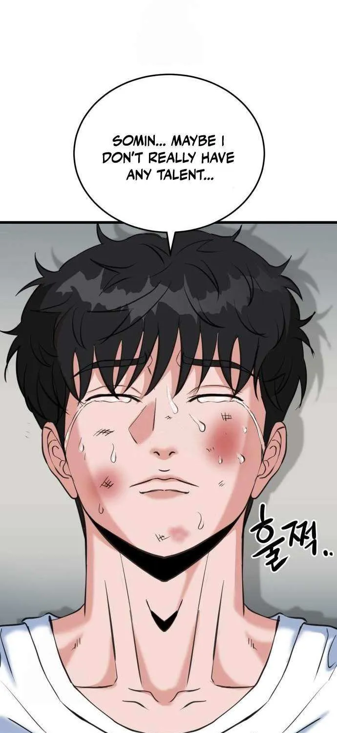 Read Underboxer chapter 4 image 41 on Lezhin