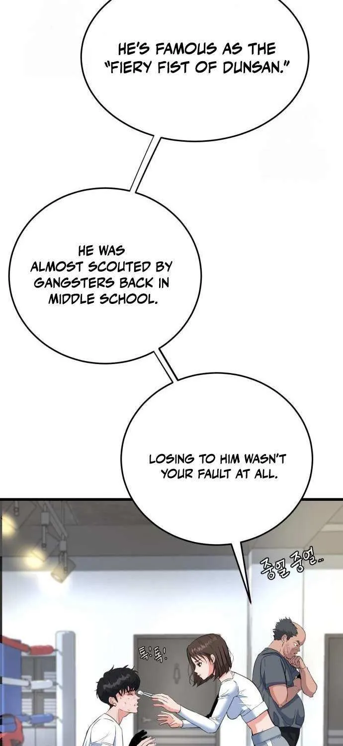 Read Underboxer chapter 4 image 49 on Lezhin