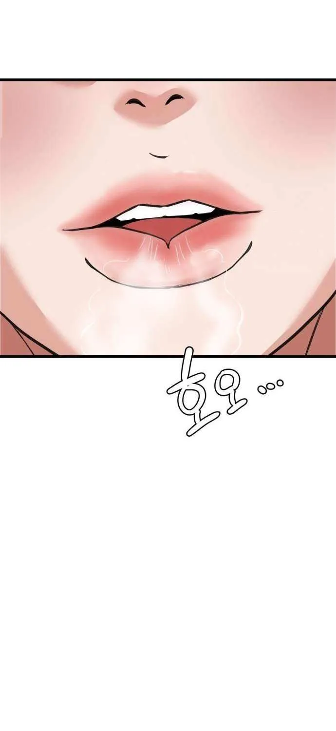 Read Underboxer chapter 4 image 55 on Lezhin