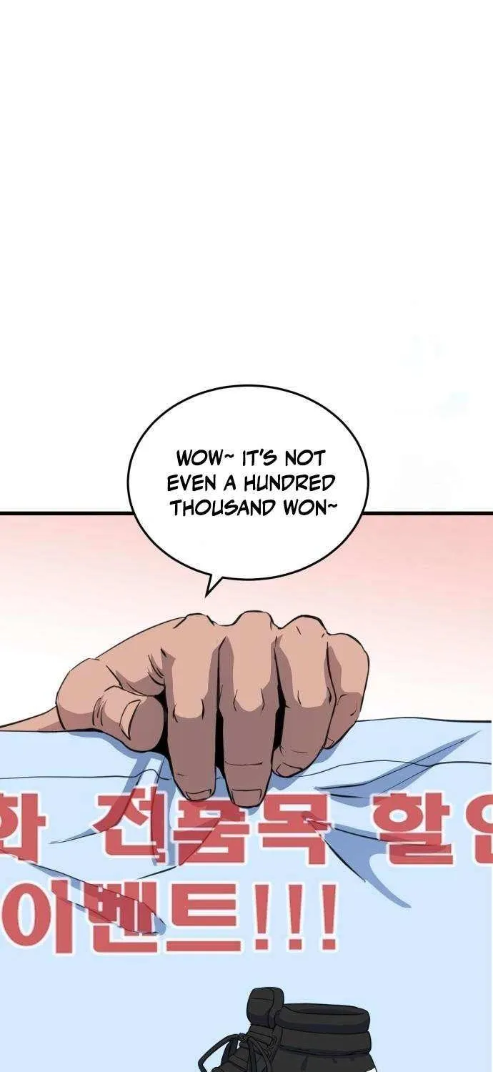 Read Underboxer chapter 4 image 93 on Lezhin