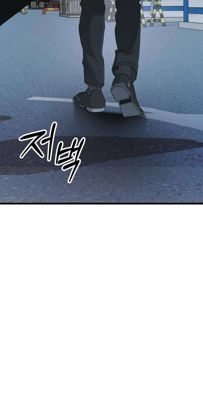 Read Underboxer chapter 40 image 100 on Lezhin