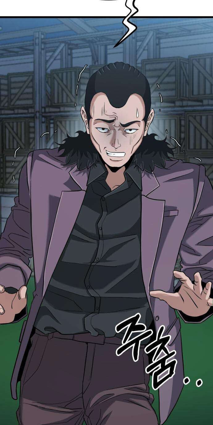 Read Underboxer chapter 40 image 146 on Lezhin