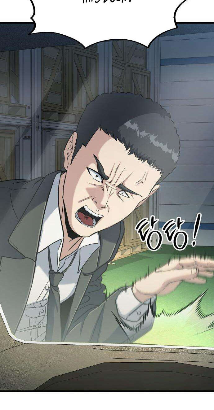 Read Underboxer chapter 40 image 38 on Lezhin