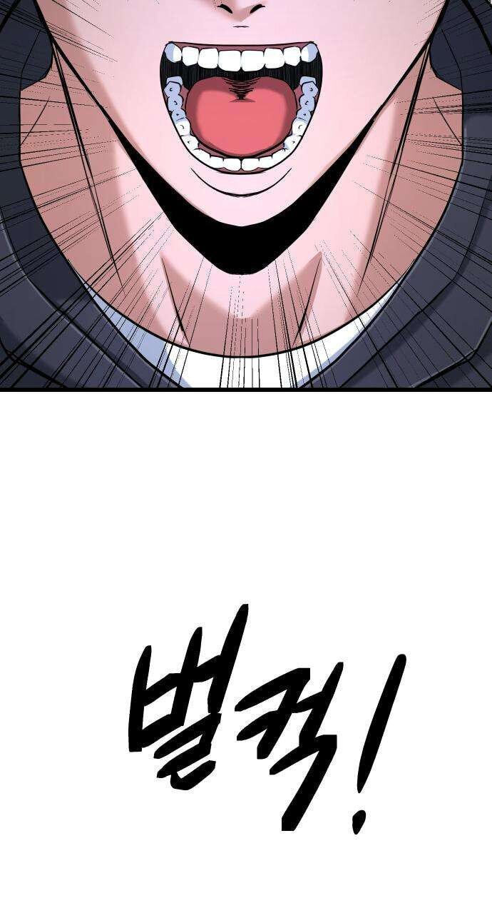 Read Underboxer chapter 40 image 40 on Lezhin