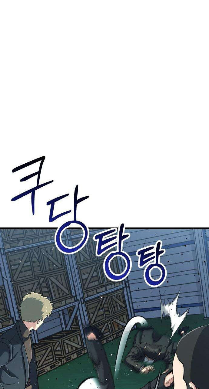 Read Underboxer chapter 40 image 45 on Lezhin