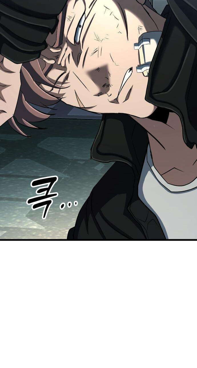 Read Underboxer chapter 40 image 7 on Lezhin
