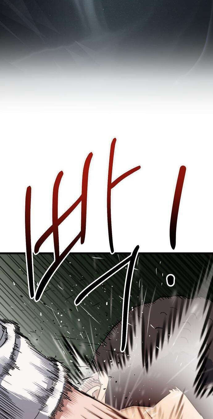 Read Underboxer chapter 40 image 77 on Lezhin