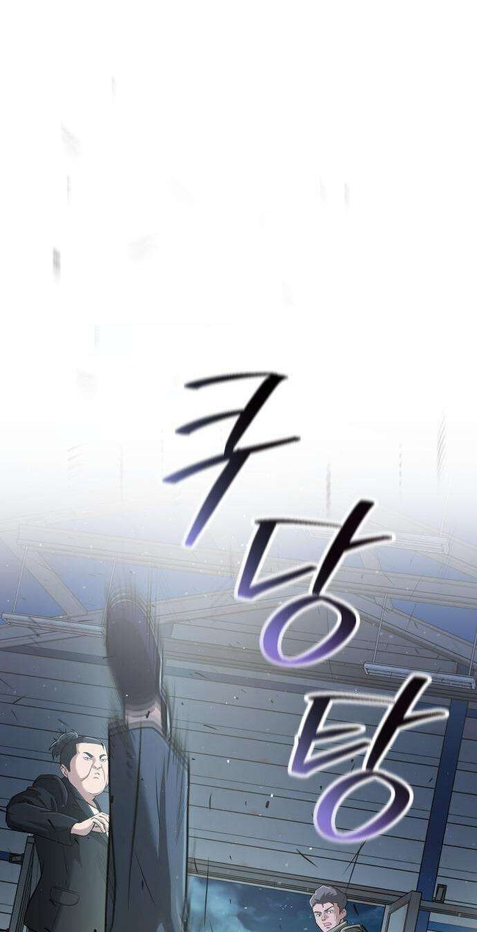 Read Underboxer chapter 40 image 79 on Lezhin