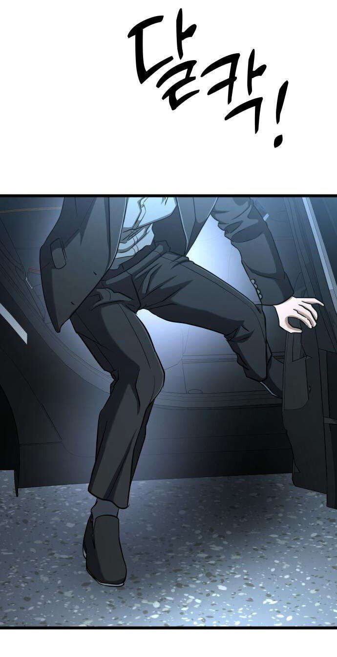 Read Underboxer chapter 40 image 97 on Lezhin