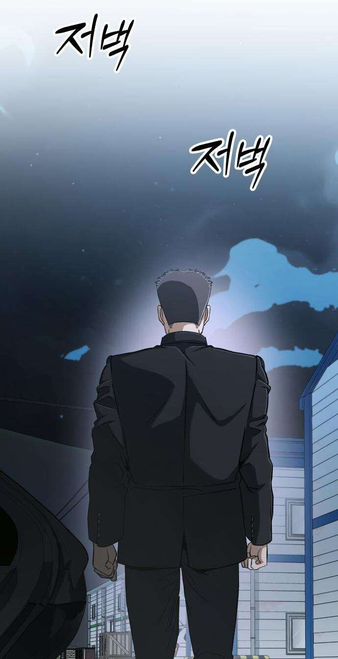 Read Underboxer chapter 40 image 99 on Lezhin