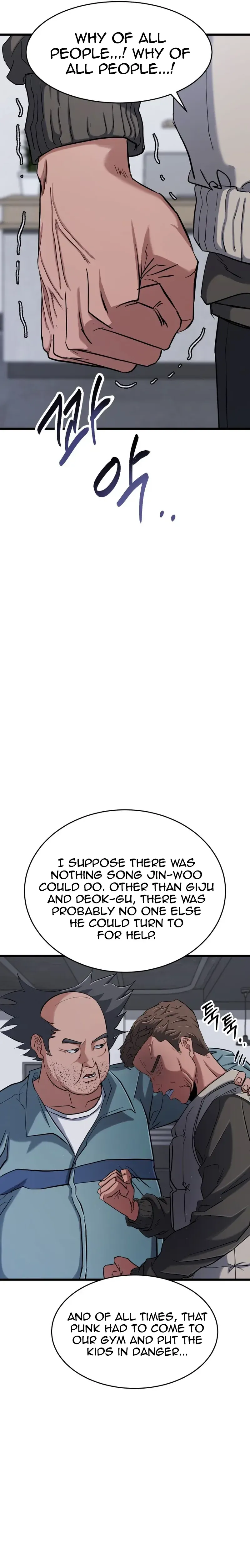Read Underboxer chapter 41 image 4 on Lezhin